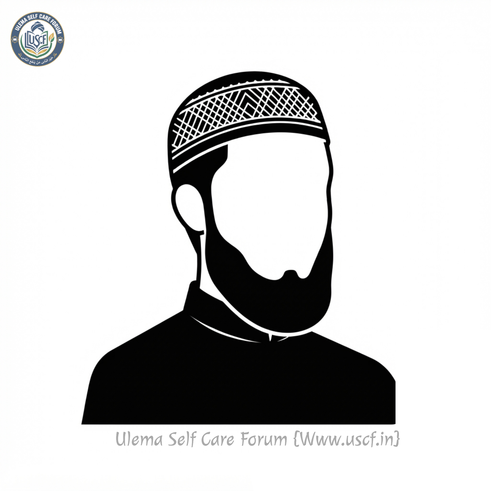 (Hafiz) Mohammad Sabir Husain